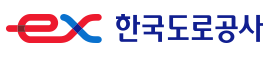 한국도로공사
